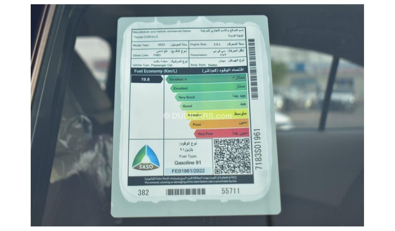 Toyota Corolla XLI 2.0l