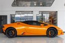 Lamborghini Huracan 2024 LAMBORGHINI HURACÁN EVO SPYDER  | FULL OPTIONS | CARBON FIBER | EUROPEAN SPECS
