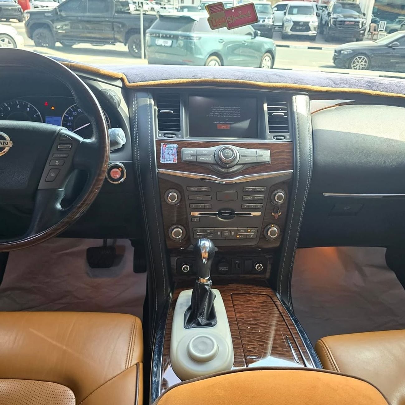 Nissan Patrol LE PLATINUM CITY