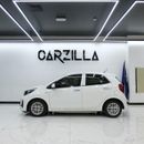 Kia Morning Kia Morning 2021 | Perfect Condition