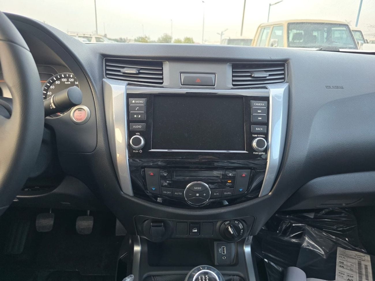 Nissan Navara