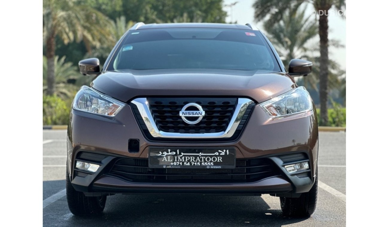 نيسان كيكس NISSAN KICKS 2018 GCC SV