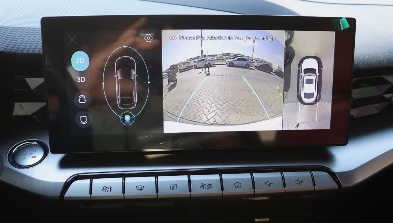 أم جي GT MG GT موديل 2024- خليجى - بدون حوادث - فل أوبشن - تربو - بحاله ممتازه