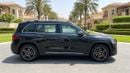 Mercedes Benz GLB200 2026 | AED 2811/Month | 20% DP | 30 Day Return | Warranty