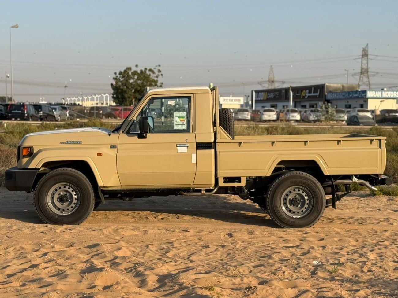 تويوتا لاند كروزر بيك آب