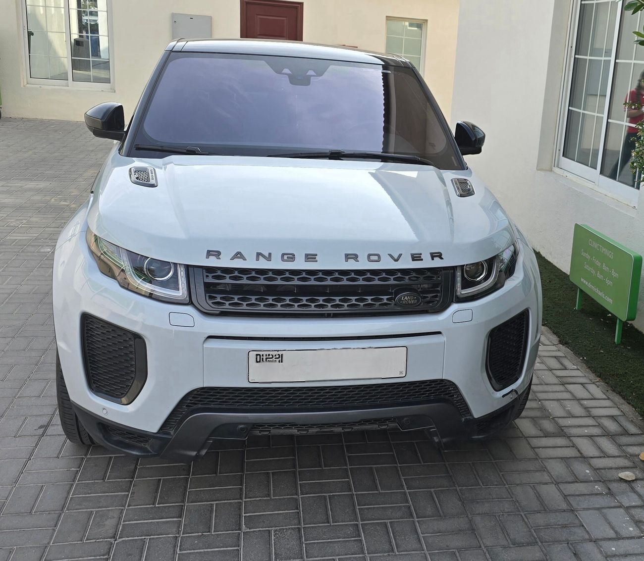 لاند روفر رانج روفر إيفوك Landmark edition