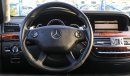 مرسيدس بنز S 63 AMG