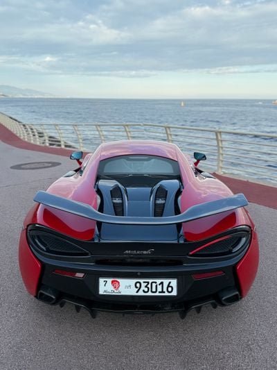 مكلارين 570S 570s carbon fiber