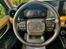 Toyota Prado TX1