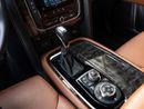 Nissan Patrol SE TITANIUM Nissan Patrol 2021