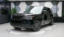 Land Rover Range Rover Vogue