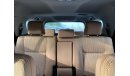 Toyota Fortuner 2.7L Petrol, ALLOY RIMS 17'', DVD + REAR CAMERA, BACK SENSORS, LOT-678