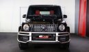 مرسيدس بنز G 63 AMG V8 Biturbo