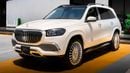 Mercedes Maybach GLS600 Maybach