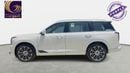 GAC GS8 Hybrid GX | 2026 | 0% DP | 1,992 / Month | Gargash Warranty | Service History