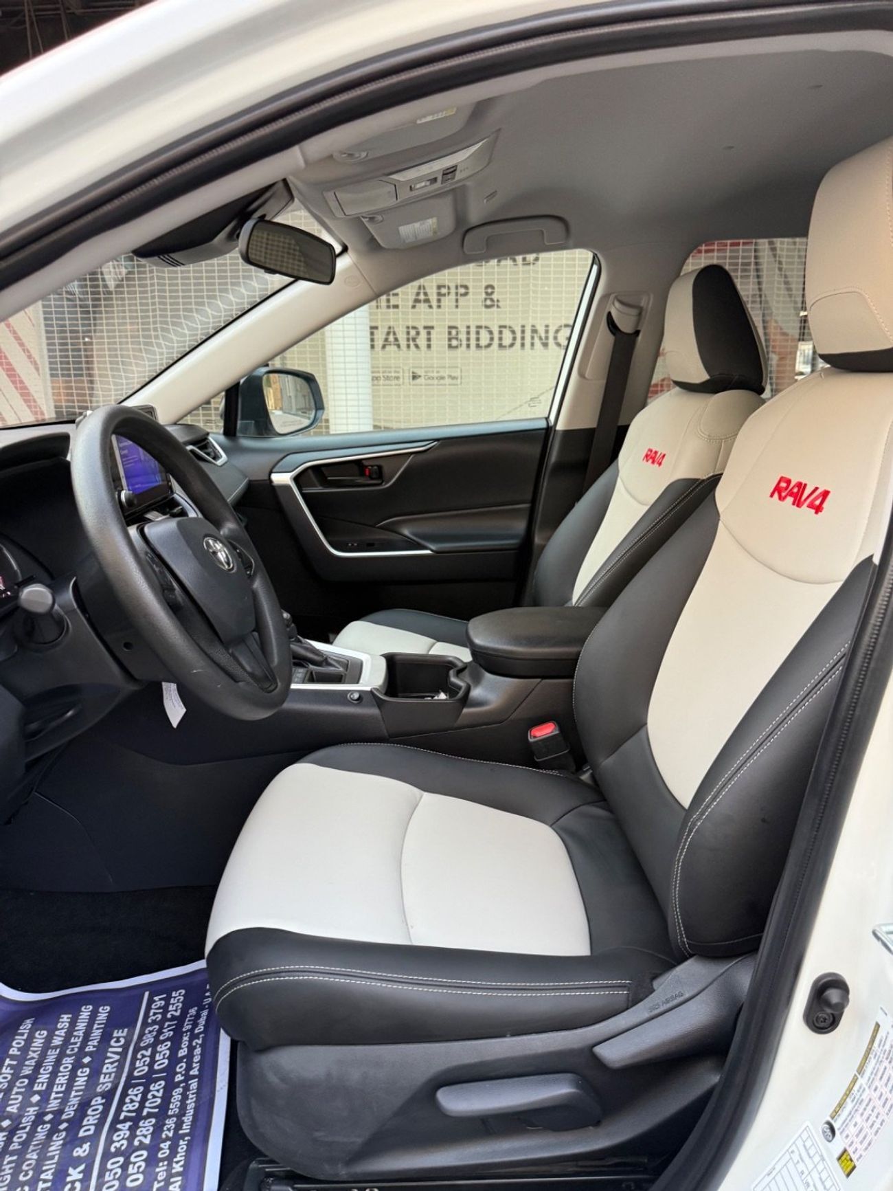 تويوتا راف ٤ 2024 XLE 4WD LEATHER SEATS 2.5 CANADA SPEC