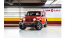 Jeep Wrangler JL