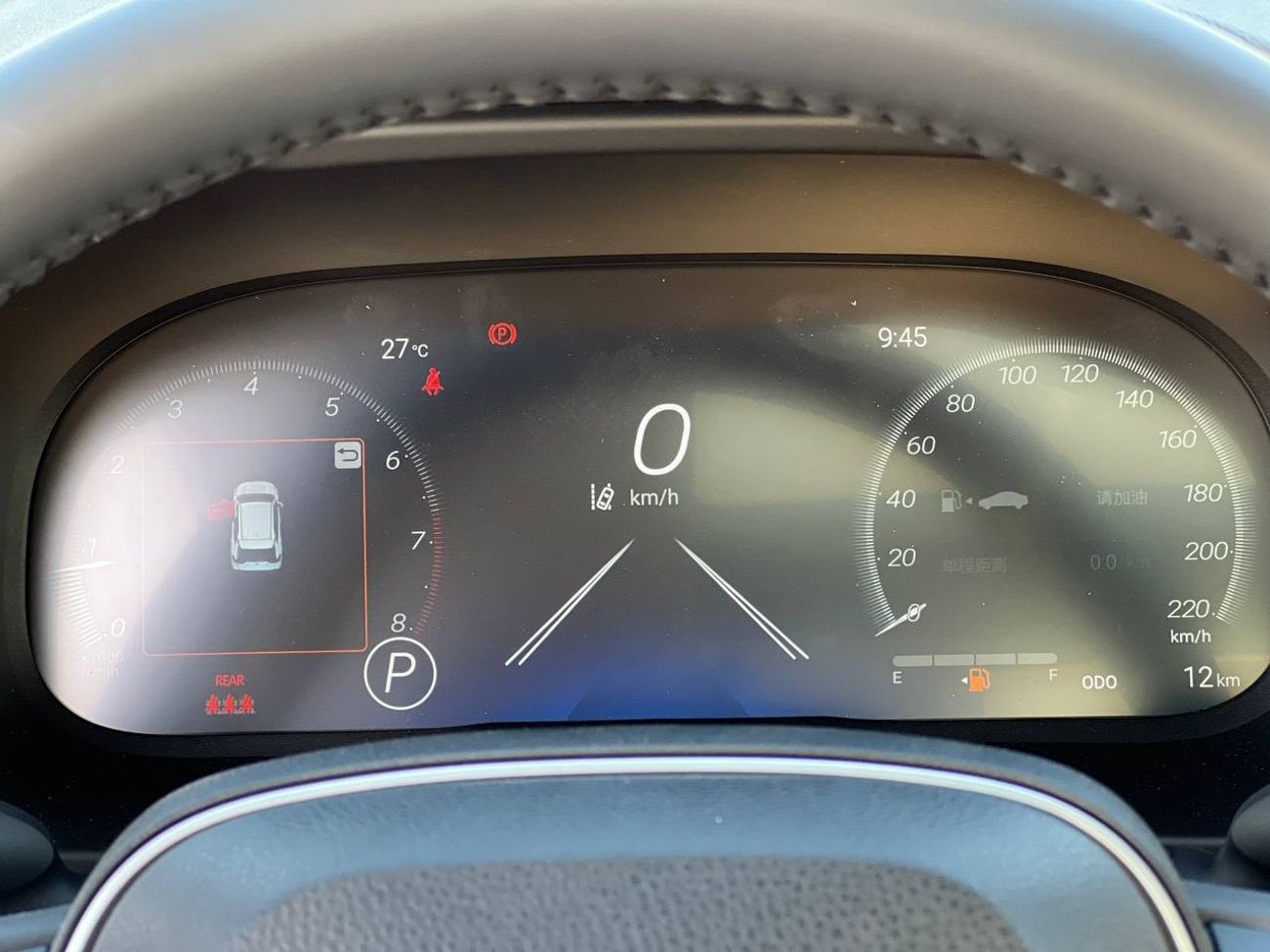 تويوتا راف ٤ 2.0L PTR A/T // 2025 // FULL OPTION WITH 360 CAMERA , RADAR , WIRELESS CHARGE //SPECIAL OFFER // BY