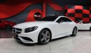 Mercedes-Benz S 63 AMG Coupe