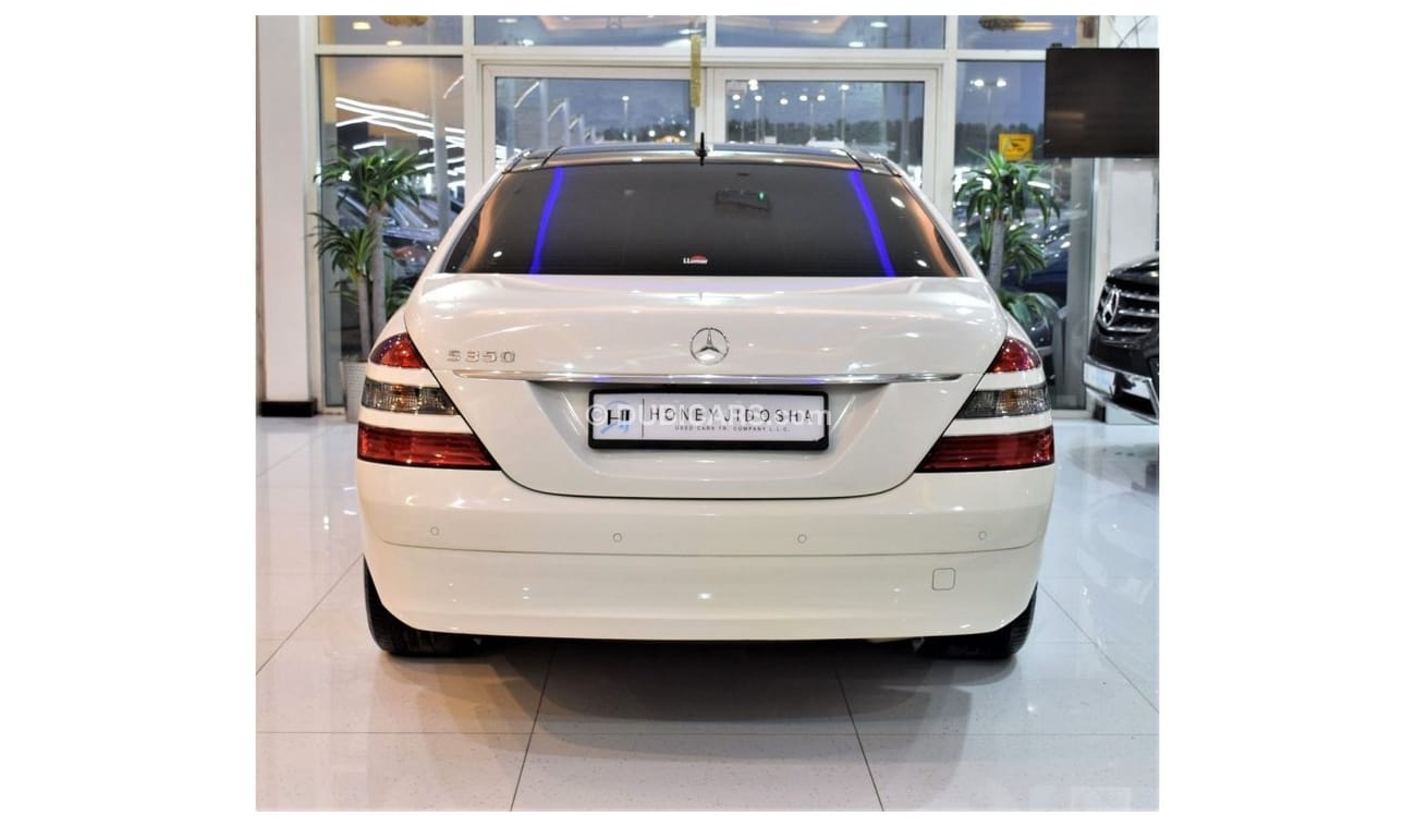 Mercedes-Benz S 350 IMMACULATE CONDITION! ONLY 1 Panel Paint! Mercedes Benz S350 ( 2008 Model! ) GCC Specs