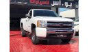 Chevrolet Silverado 2 Door GCC Specs