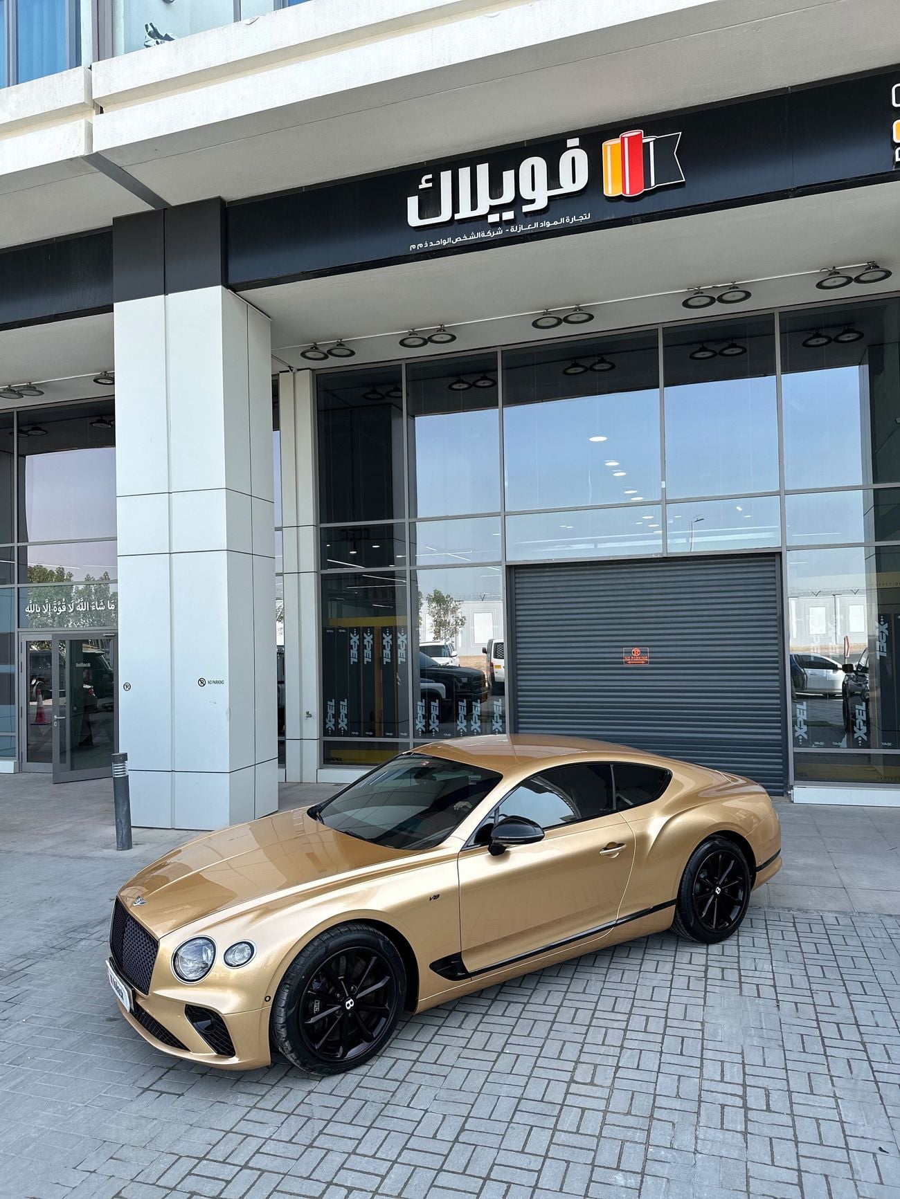 بنتلي كونتيننتال GT