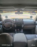 Toyota Prado VX