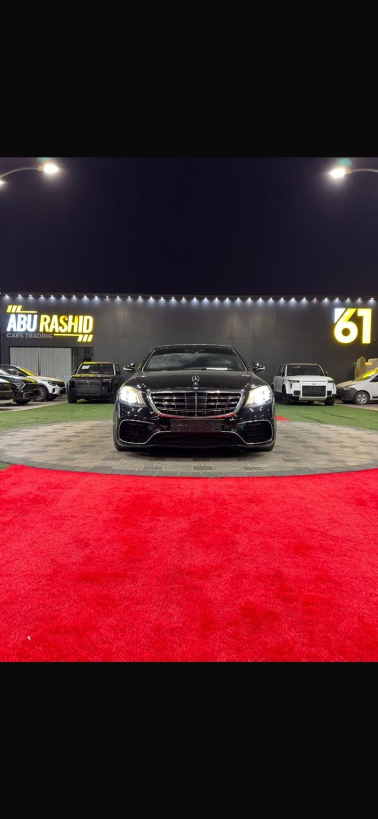 مرسيدس بنز S 550