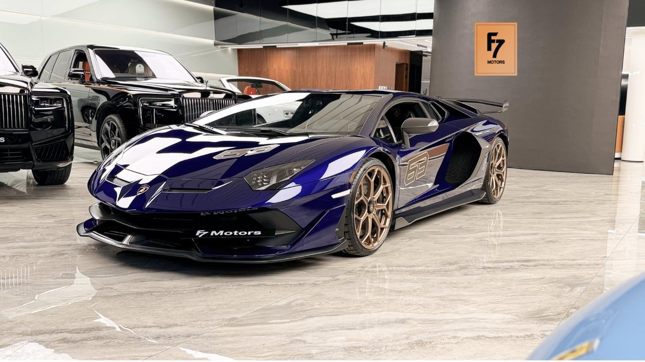 Lamborghini Aventador SVJ 6.5L V12 - Lamborghini Aventador - 1 of 900 worldwide - Naturally Aspirated V12