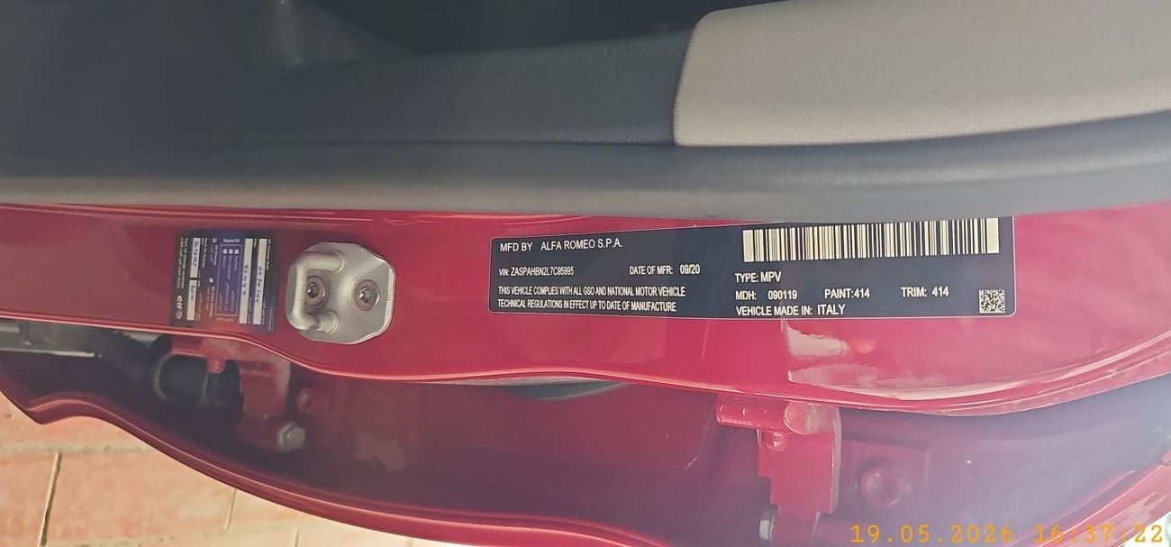 Alfa Romeo Stelvio SUPER 2.0
