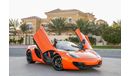 McLaren MP4 12C - Unique Color! - Excellent Condition - AED 6,864 Per Month - 0% DP