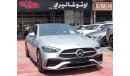 Mercedes-Benz C200 AMG 5 Years Warranty & Service 2022 GCC