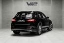 Mercedes Benz GLC 43 AMG STD 4MATIC | 2018 | GCC Specs | Warranty Available