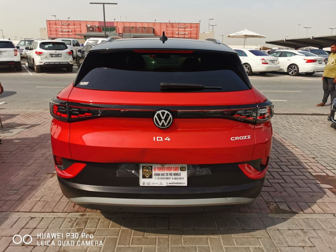 Volkswagen ID.4 مفتاحين و صبغ الوكالة