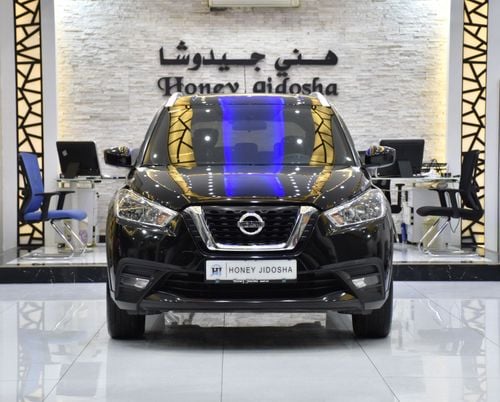 نيسان كيكس EXCELLENT DEAL for our Nissan Kicks ( 2020 Model ) in Black Color GCC Specs