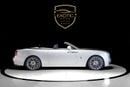 Rolls-Royce Dawn