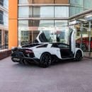 Lamborghini Aventador ULTIMAE