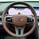 Genesis GV80 ROYAL 2025 Genesis GV80 Royal, 2030 Genesis Warranty + Service Pack, Full Genesis Service History, G