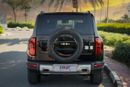 BYD Leopard 5 2025 BYD Leopard 5 Pilot Edition R18 Black in beige 0Km