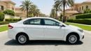 Suzuki Ciaz GL 2024 | AED 417/Month | 0 DP | 30 Day Return | Warranty
