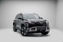 BYD Leopard Titanium 3 ID Ultra - Black Inside Grey | Export Only