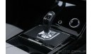 Land Rover Range Rover Evoque SE P200 R Dynamic | 2023 - Very Low Mileage - Excellent Condition | 2.0L i4