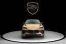 Lamborghini Urus S