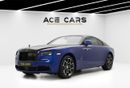 Rolls Royce Wraith  Rolls-Royce Wraith 2023