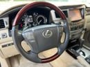 Lexus LX 570