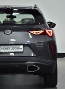 جي إي سي GS3 إمزوم EXCELLENT DEAL for our GAC GS3 EMZOOM 1.5 L ( 2025 Model ) in Grey Color GCC Specs