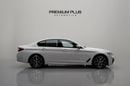 بي أم دبليو 540i M SPORT COMFORT
