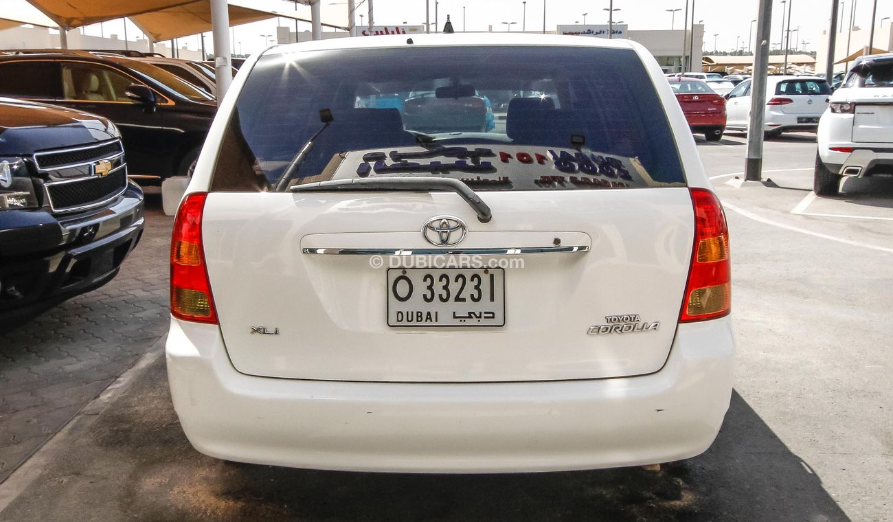 تويوتا كورولا