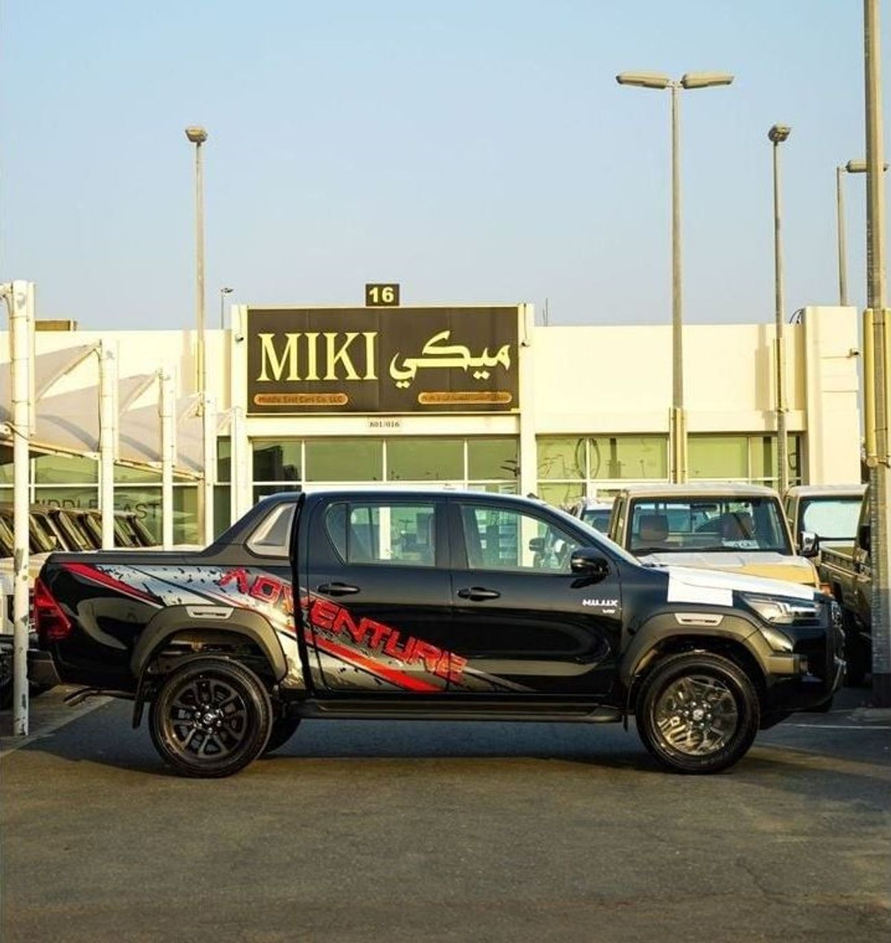 Toyota Hilux ADVENTURE | D/C | 4WD | 4.0 | A/T | 2025