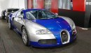 Bugatti Veyron Video